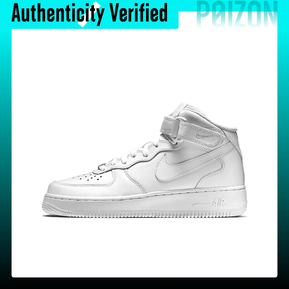 Nike Shoes Air Force 1 - Scarpe da skateboard Nike Air Force