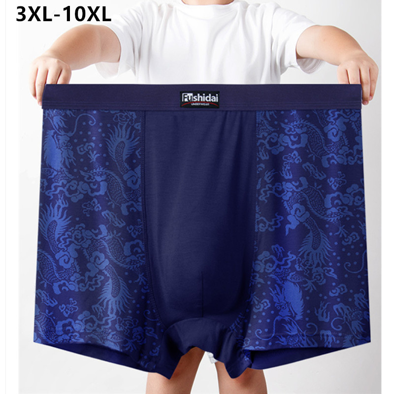 10XL Biancheria Intima Degli U - Boxer Shorts Modal recensione e prezzo