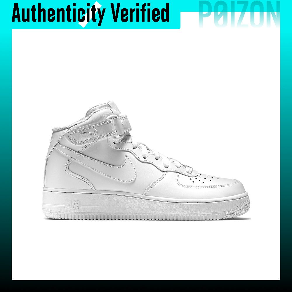 Scarpe da skateboard Nike Air  - Nike Shoes Air Force 1 recensione e prezzo