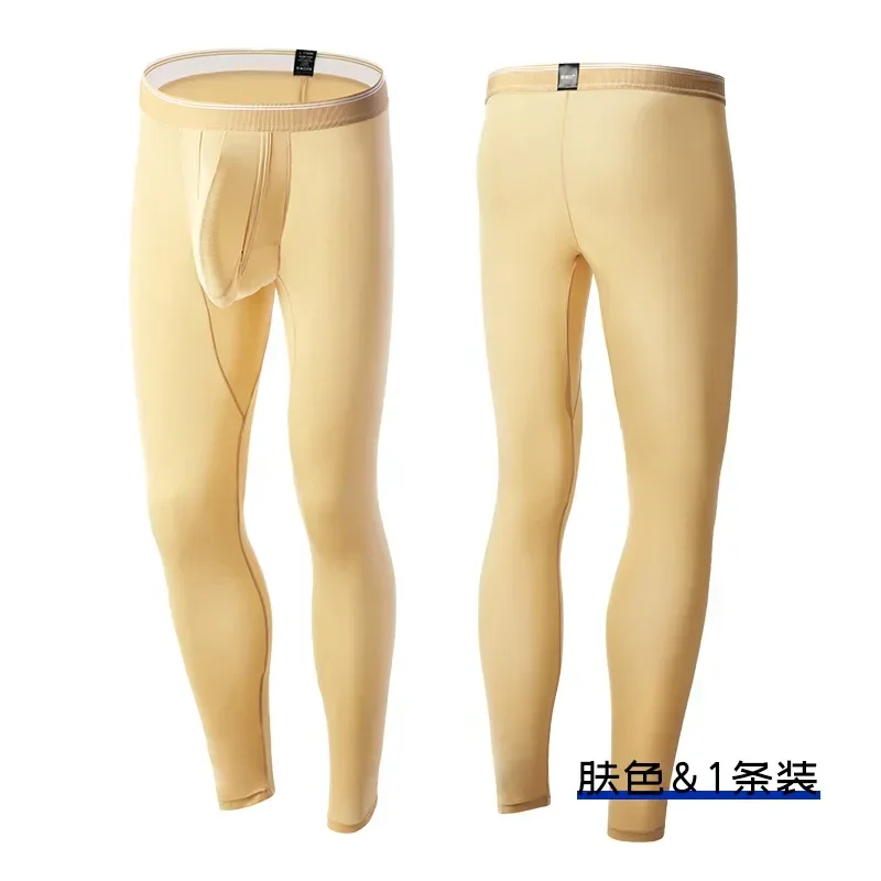 Pantaloni a Compressione in Se - Compression Long Pant recensione e prezzo