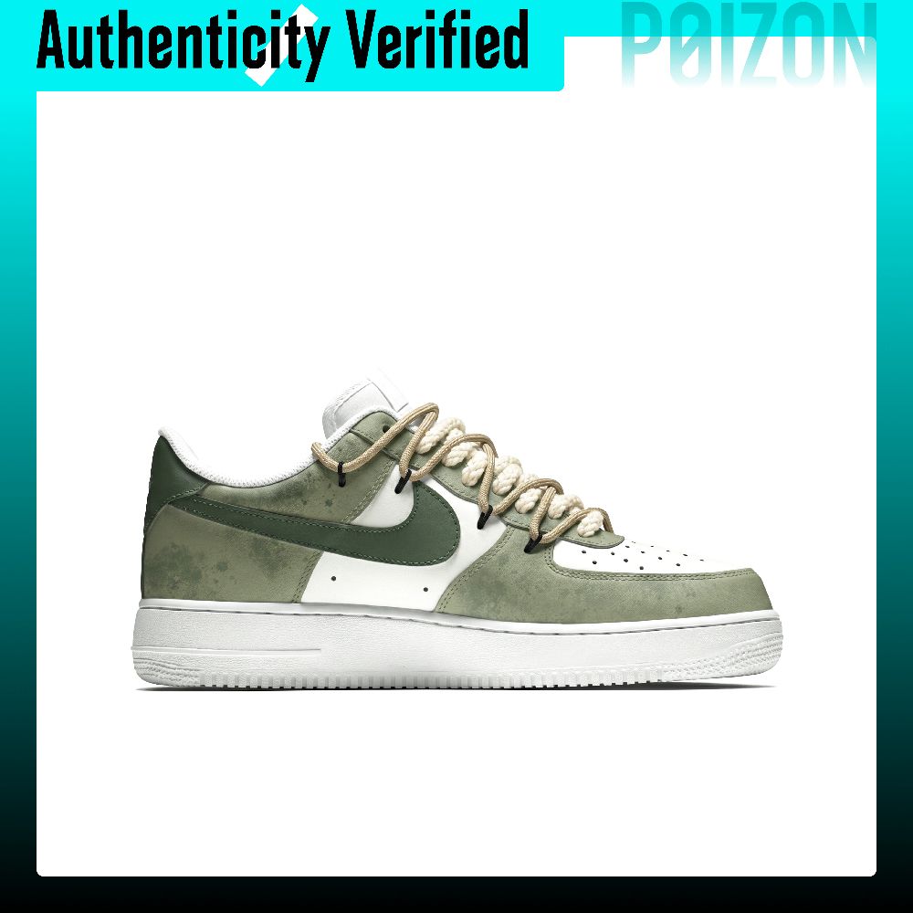 Scarpe da skate Nike Air Force - Nike Shoes Air Force 1 recensione e prezzo