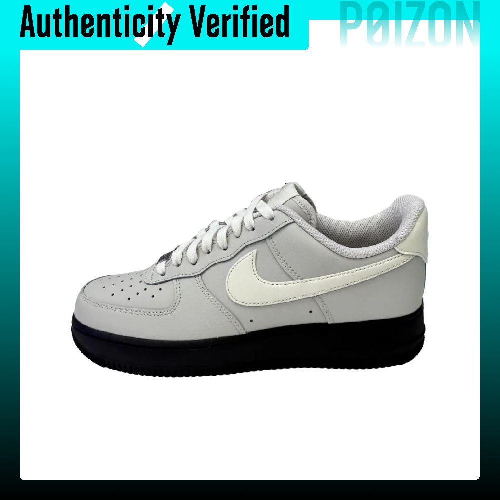 Scarpe da skate Nike Air Force - Nike Shoes Air Force 1 recensione e prezzo