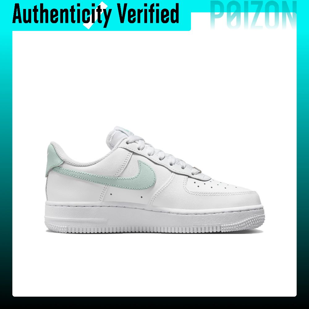 Scarpe da skate Nike Air Force - Nike Shoes Air Force 1 recensione e prezzo